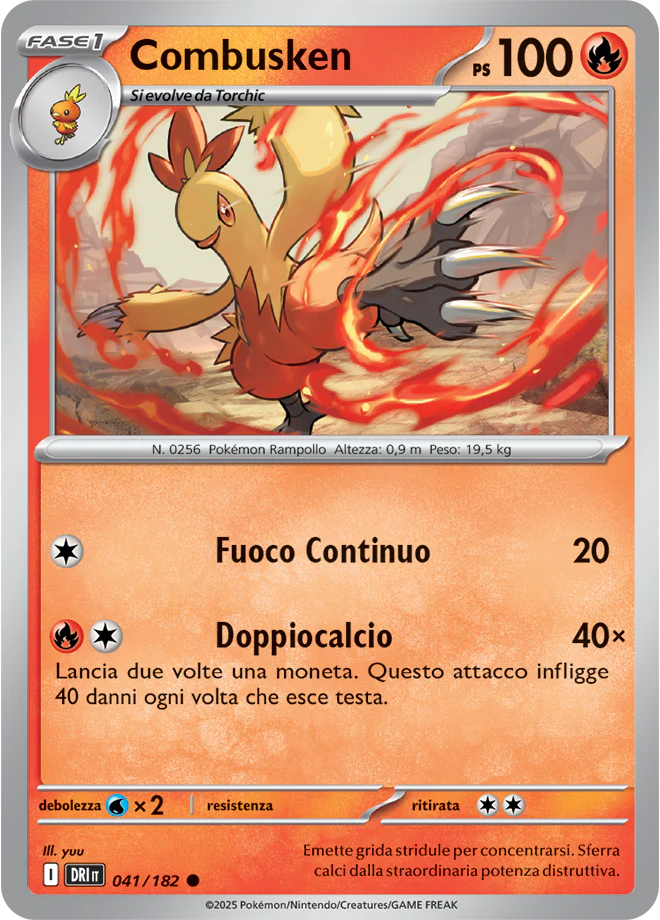 Immagine prodotto 1