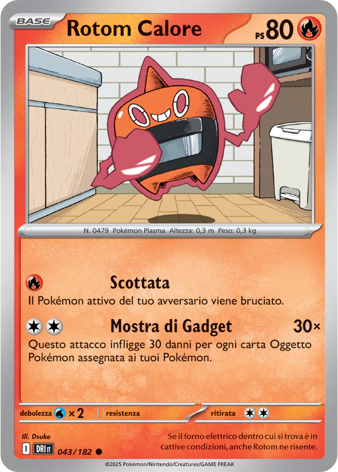 Immagine prodotto 1