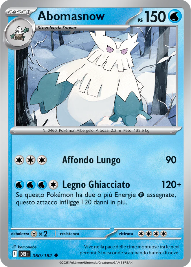 Immagine prodotto 1