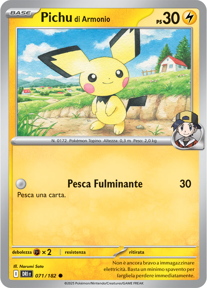 Immagine prodotto 1