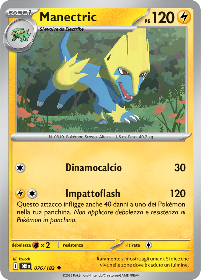 Immagine prodotto 1
