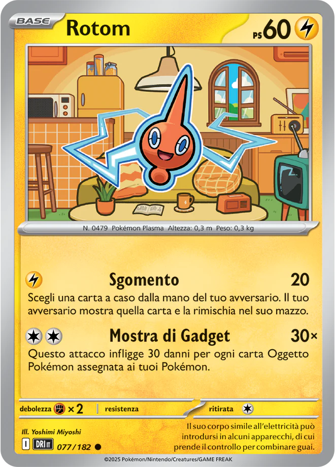 Immagine prodotto 1