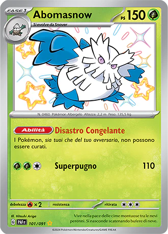 Immagine prodotto 1