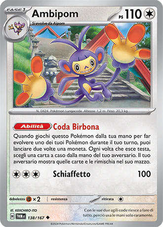 Immagine prodotto 1
