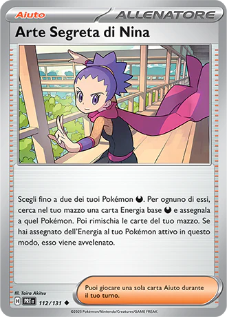 Immagine prodotto 1