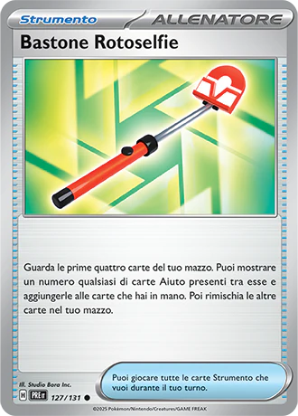 Immagine prodotto 1