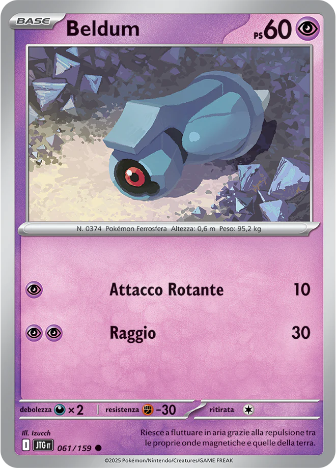 Immagine prodotto 1