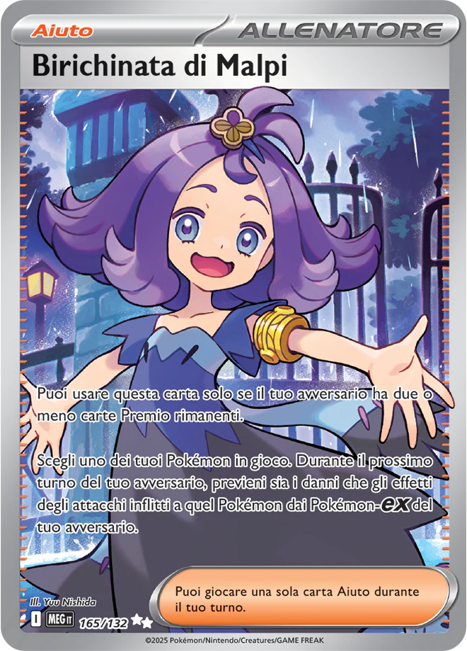 Immagine prodotto 1