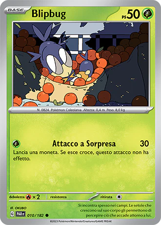 Immagine prodotto 1