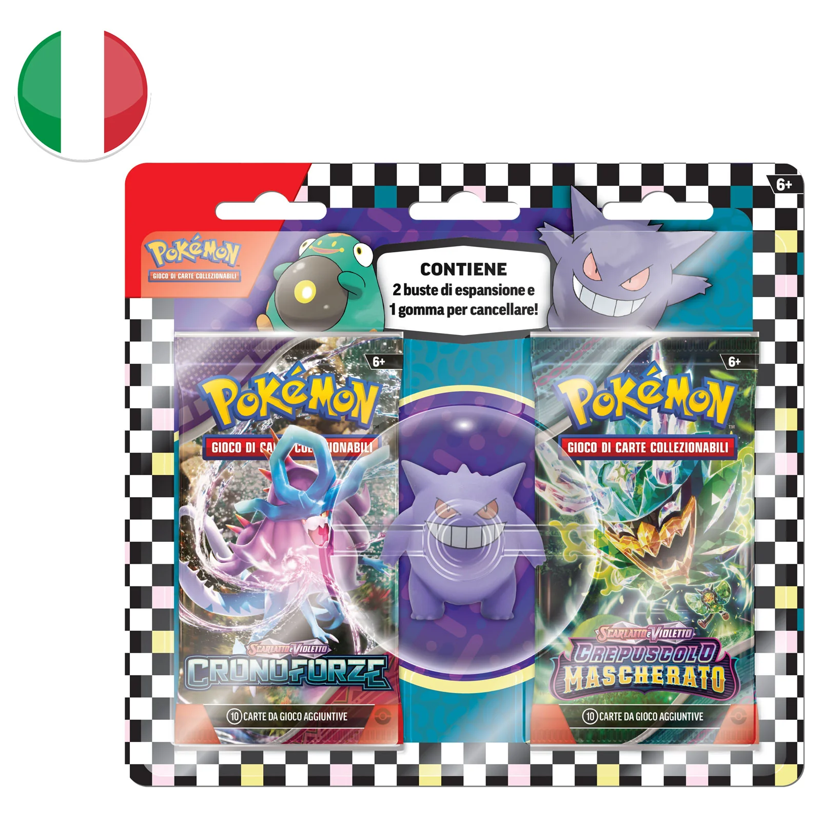 Immagine prodotto 1