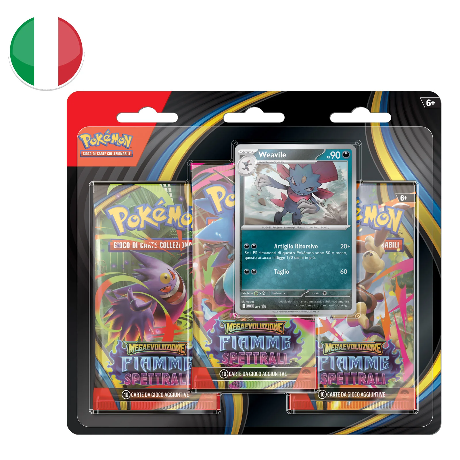 Immagine prodotto 1