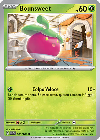 Immagine prodotto 1