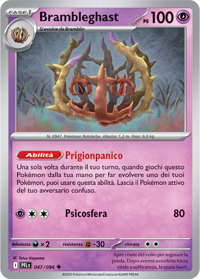 Immagine prodotto 1