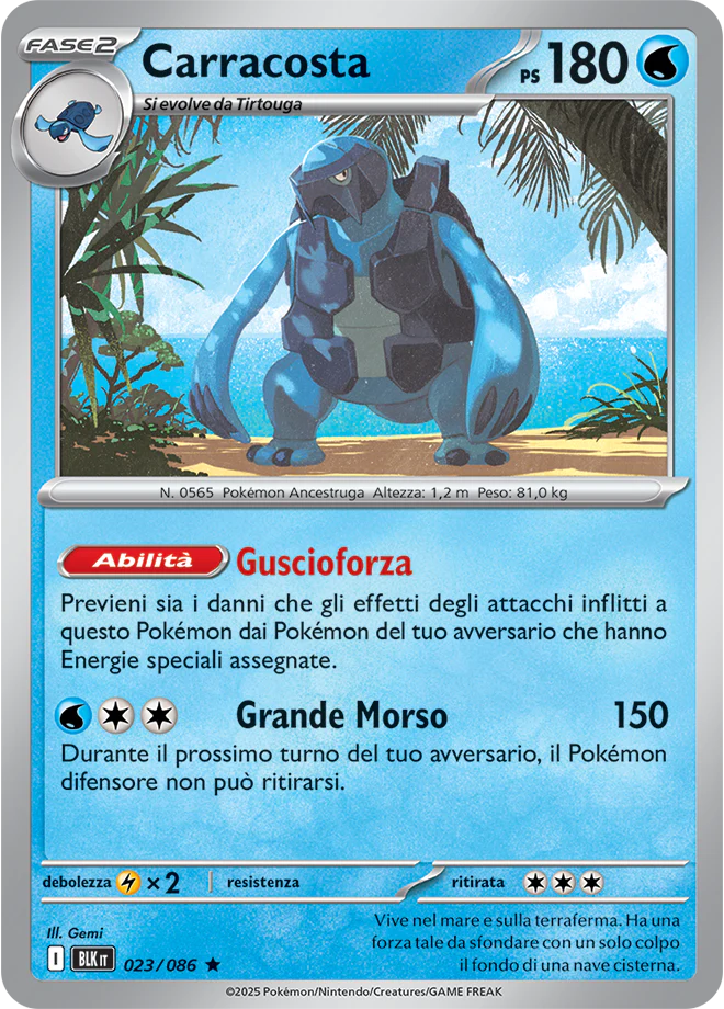 Immagine prodotto 1