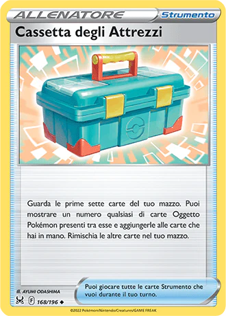 Immagine prodotto 1