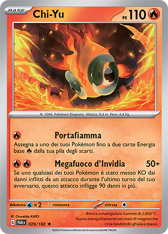 Immagine prodotto 1