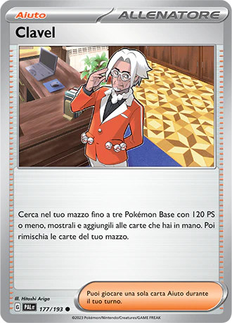 Immagine prodotto 1