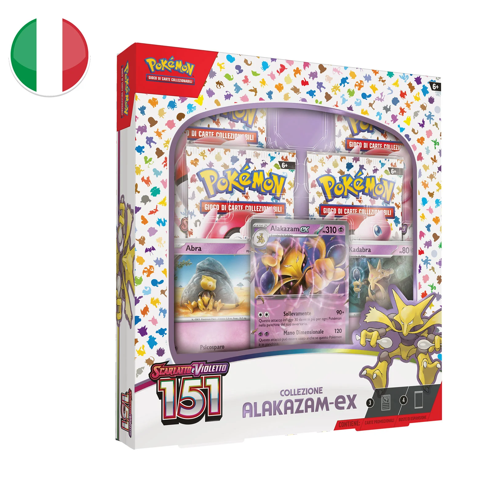 Immagine prodotto 1