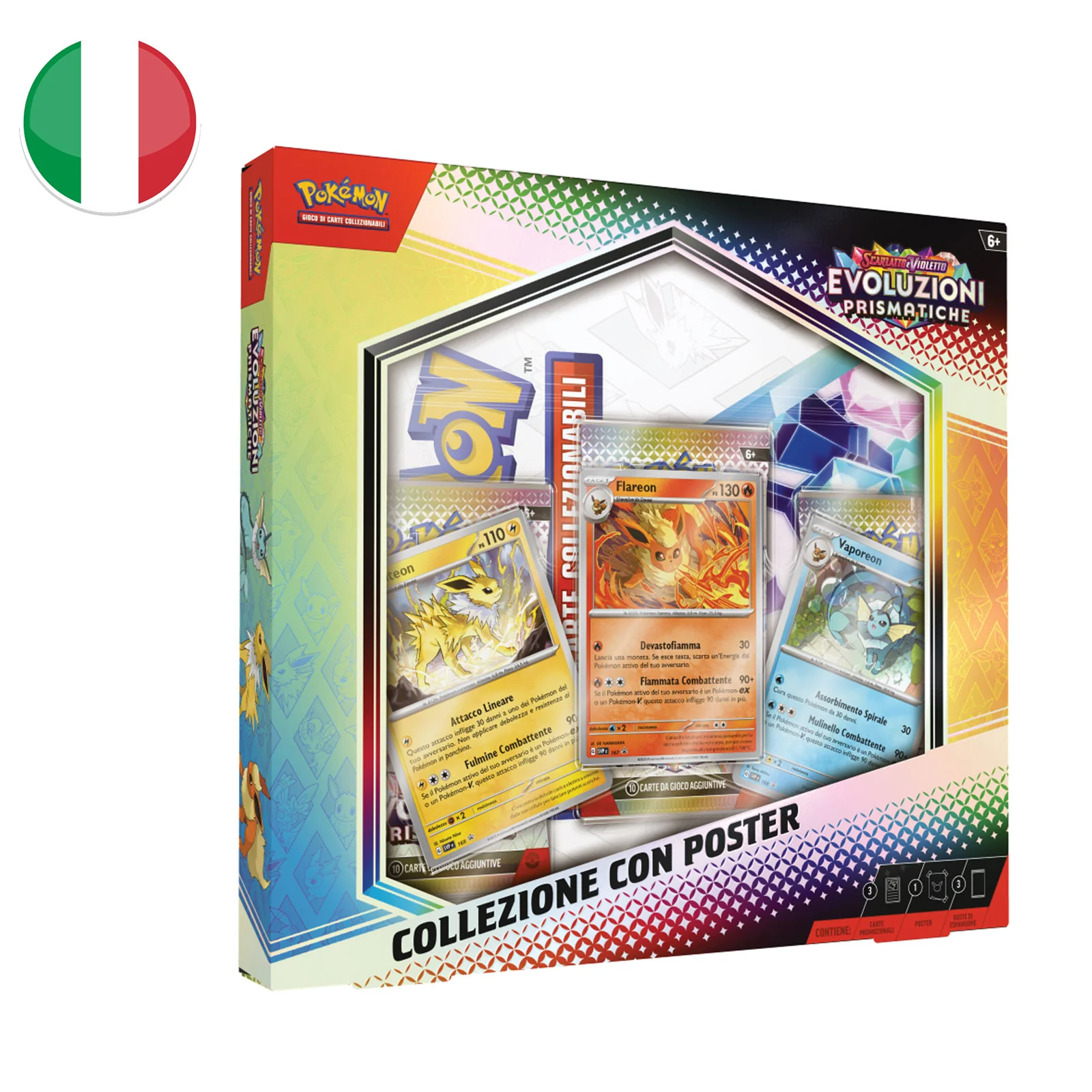 Immagine prodotto 1