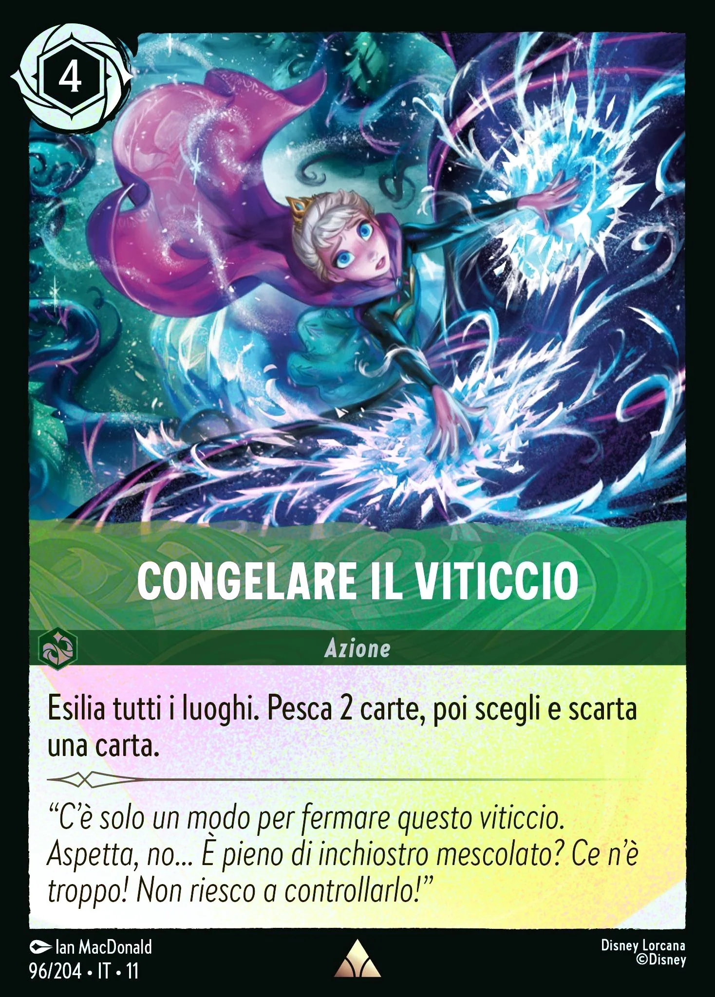 Immagine prodotto 1