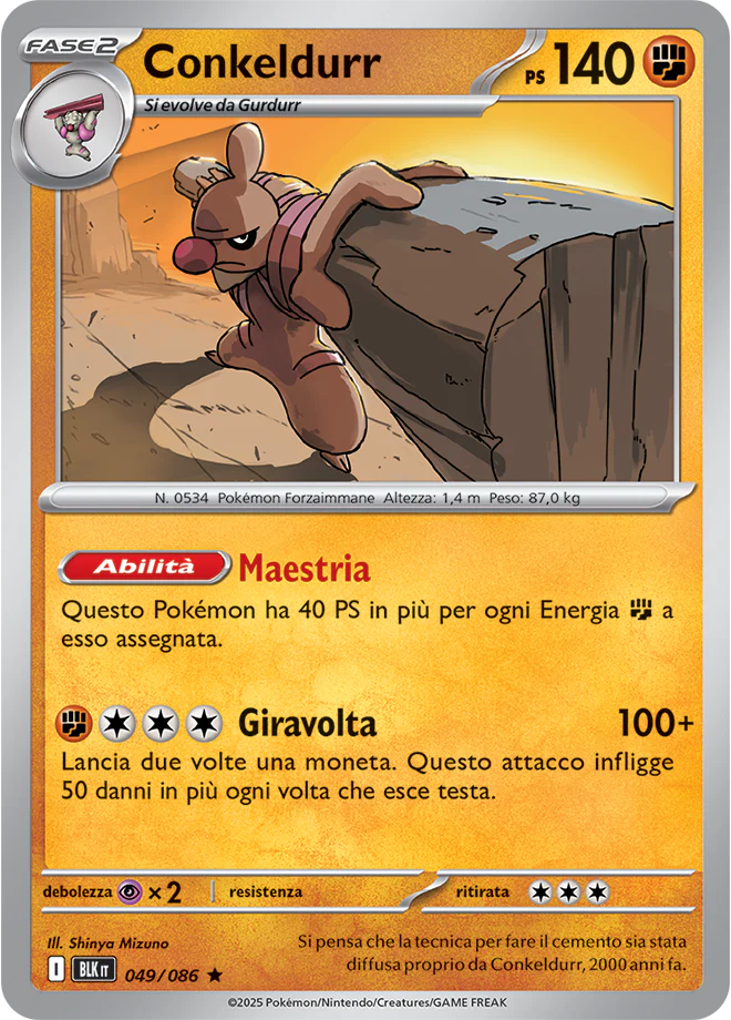 Immagine prodotto 1
