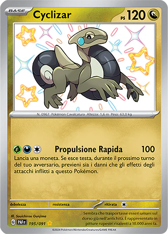 Immagine prodotto 1