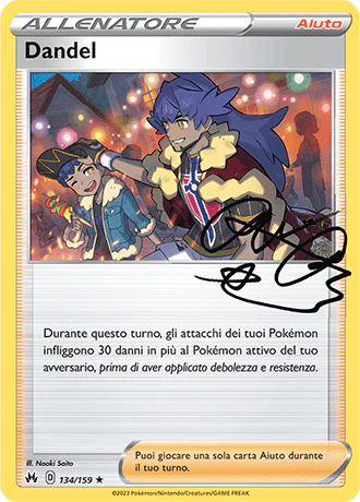 Immagine prodotto 1
