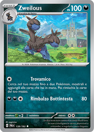 Immagine prodotto 1