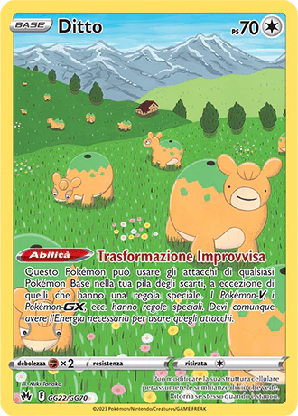 Immagine prodotto 1