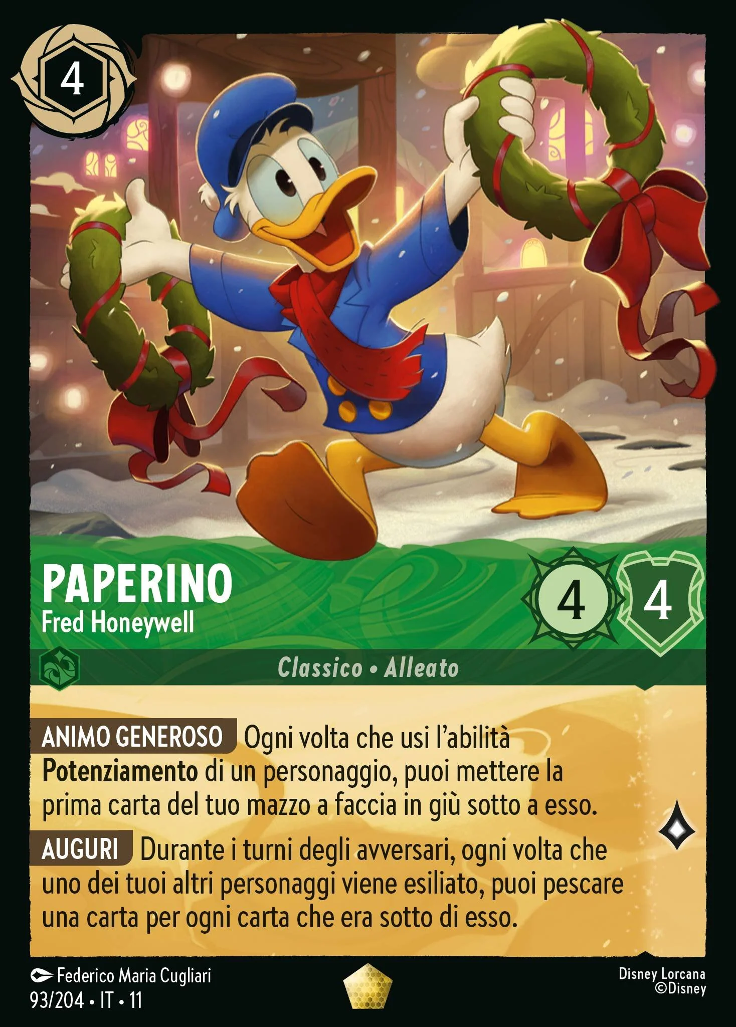 Immagine prodotto 1