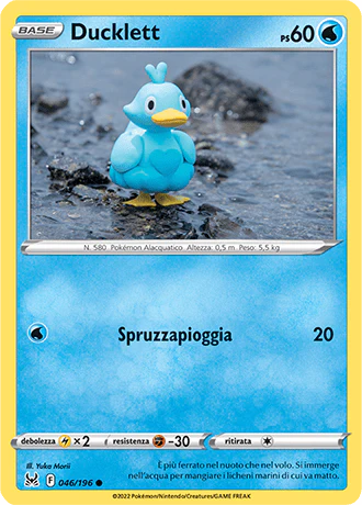 Immagine prodotto 1