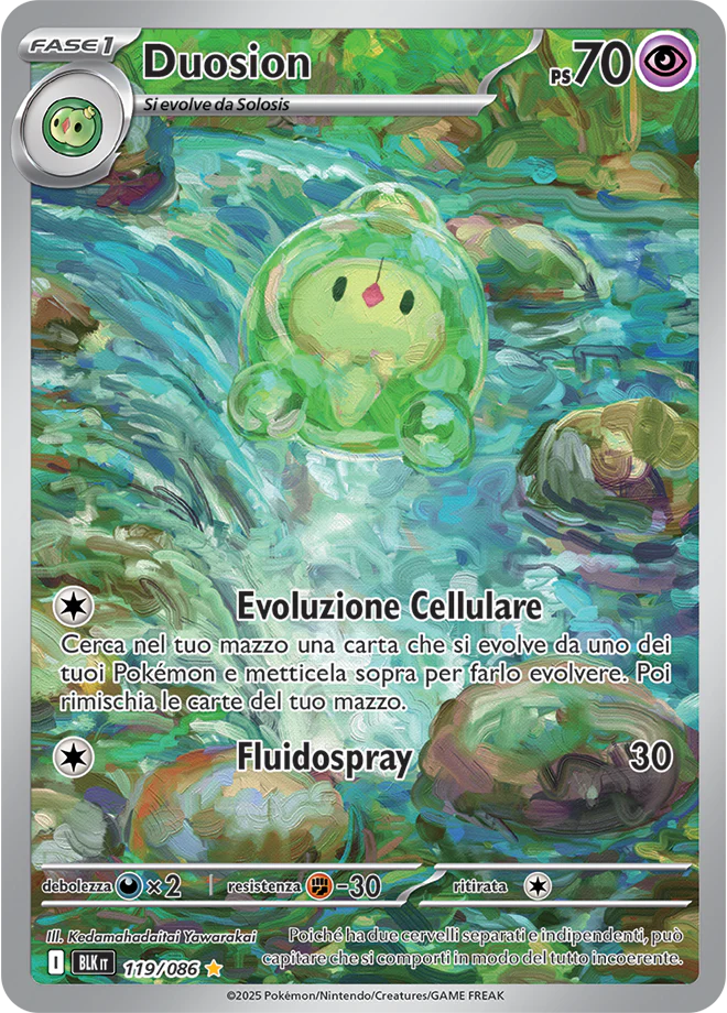 Immagine prodotto 1