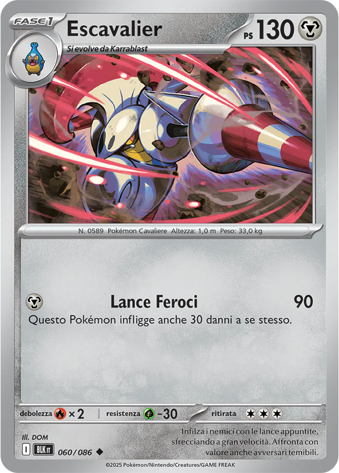 Immagine prodotto 1