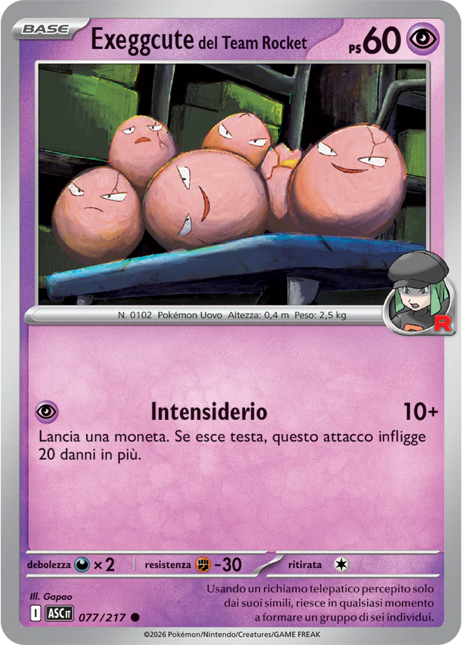 Immagine prodotto 1
