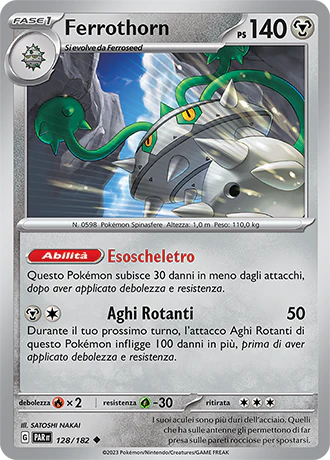 Immagine prodotto 1