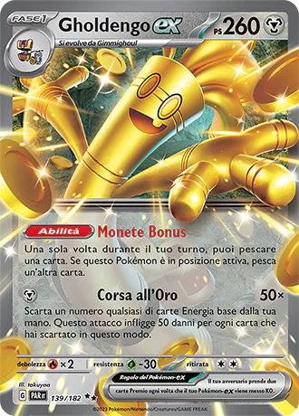 Immagine prodotto 1