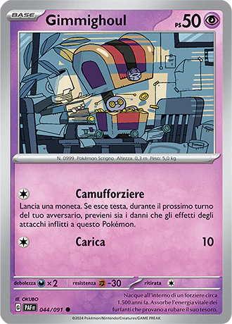 Immagine prodotto 1
