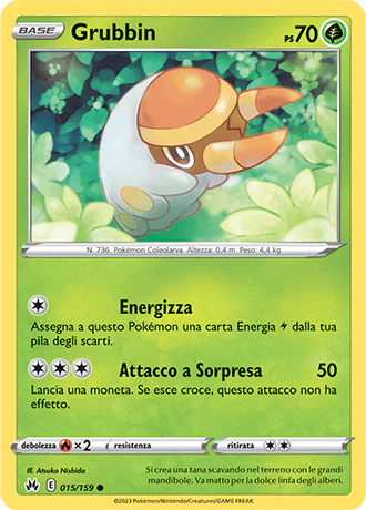 Immagine prodotto 1