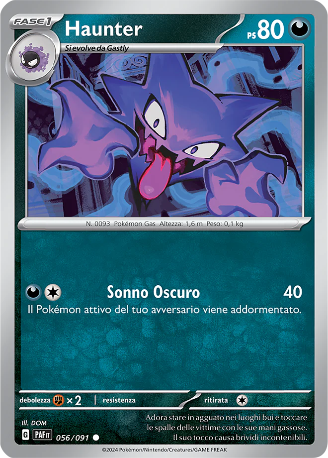 Immagine prodotto 1