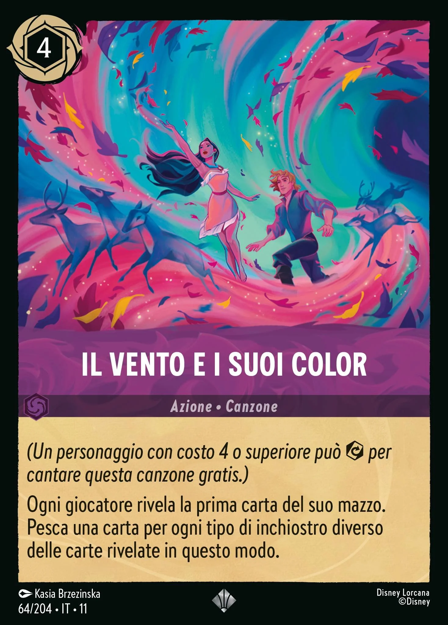 Immagine prodotto 1