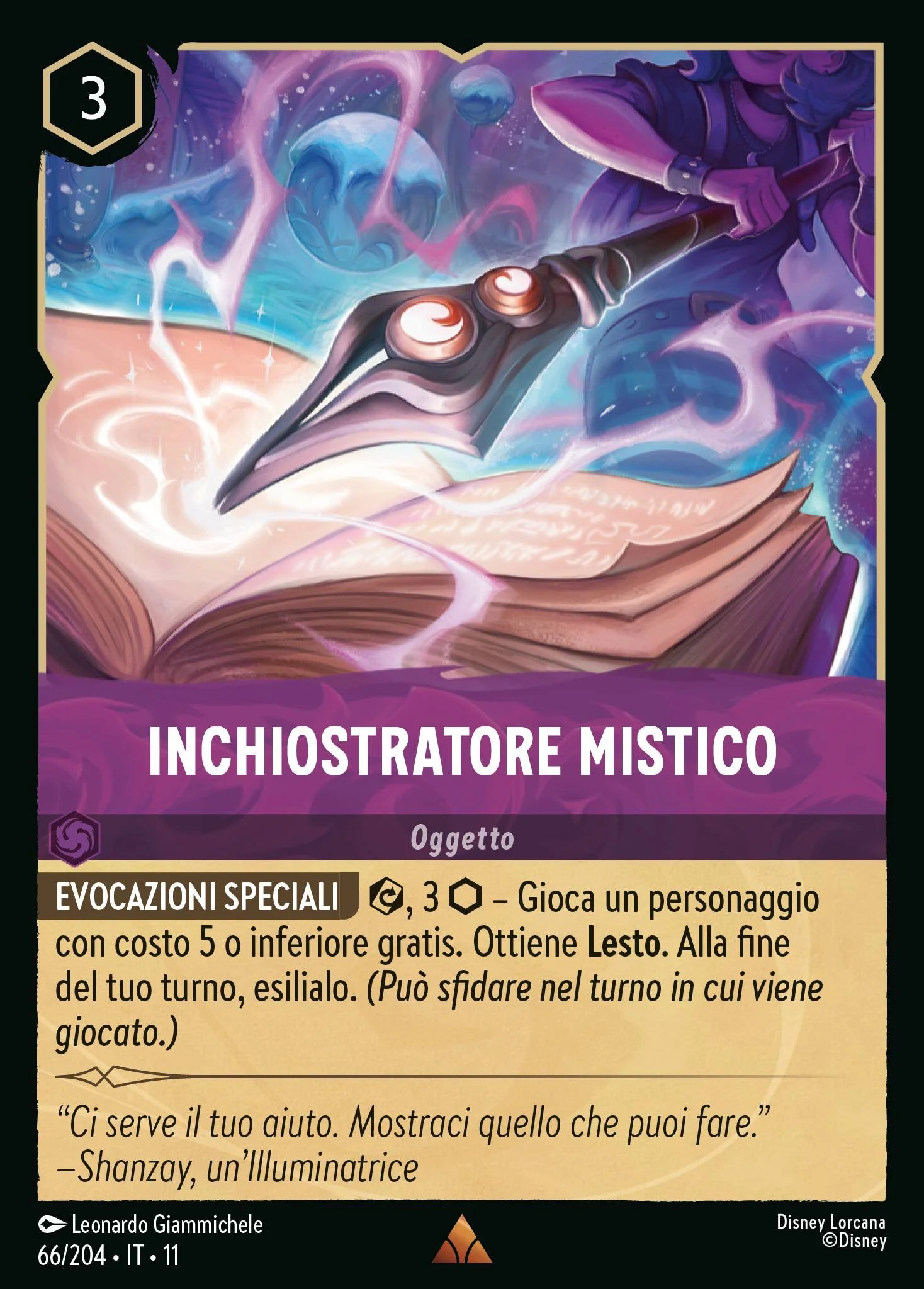Immagine prodotto 1