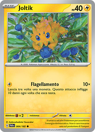 Immagine prodotto 1