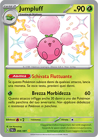 Immagine prodotto 1