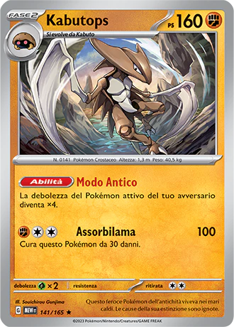 Immagine prodotto 1