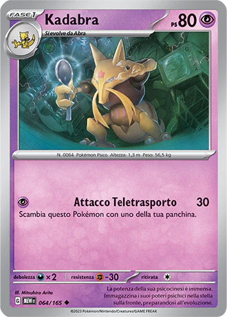 Immagine prodotto 1