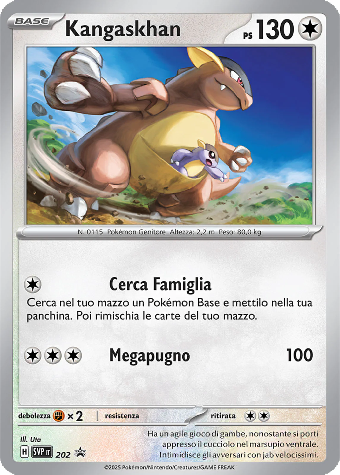 Immagine prodotto 1