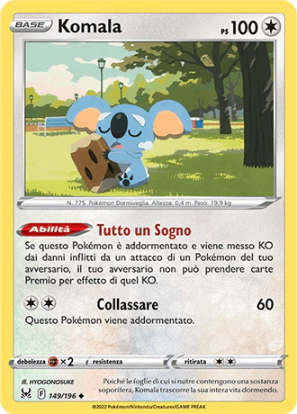 Immagine prodotto 1