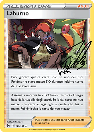 Immagine prodotto 1