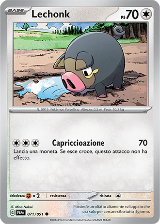 Immagine prodotto 1