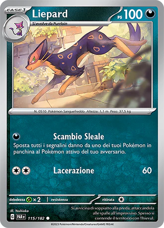Immagine prodotto 1